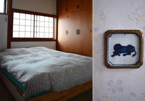 Hostal Keramiek Arita