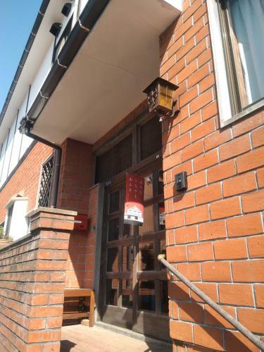 Hostal Keramiek Arita