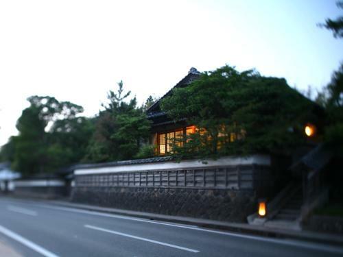Enishinoyado Kitahori
