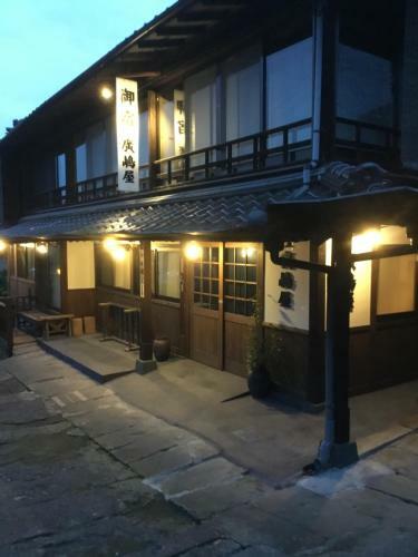 Hostal Minshuku Hiroshimaya