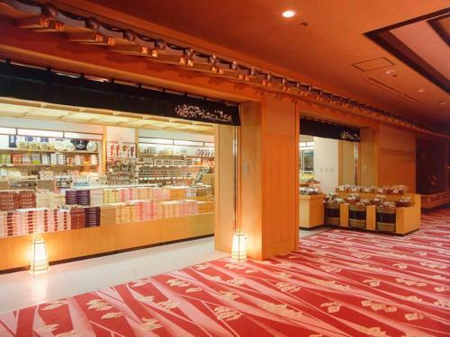 Hotel Yumoto