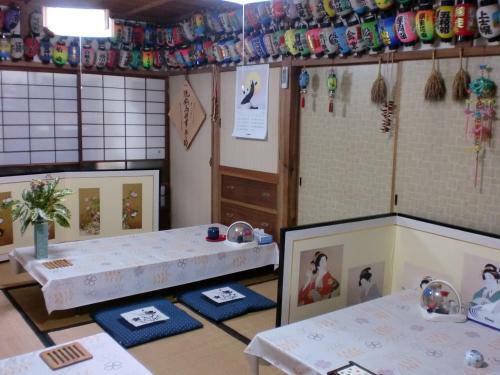Hoshi Ryokan