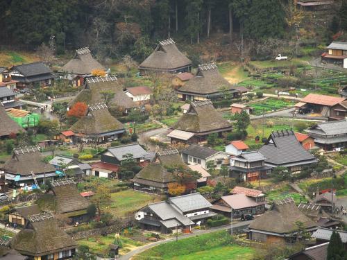 Ryokan Kigusuriya