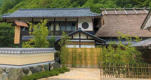 Ryokan Kigusuriya