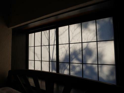 Machiya Hotel Baison