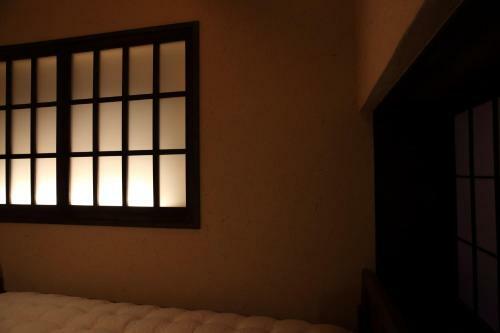 Machiya Hotel Baison
