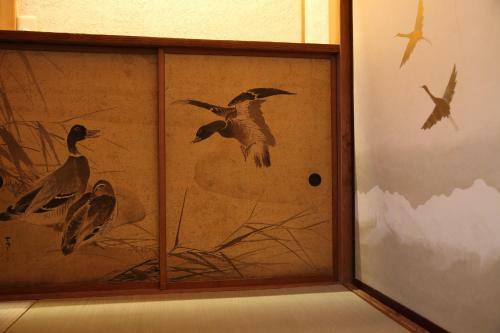 Machiya Hotel Baison