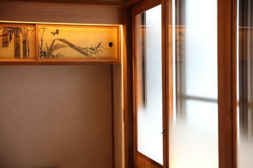 Machiya Hotel Baison