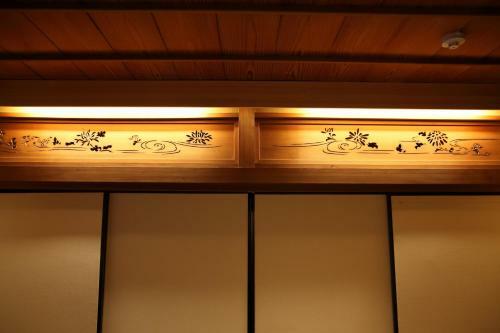 Machiya Hotel Baison