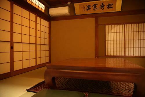 Machiya Hotel Baison