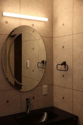 Machiya Hotel Baison