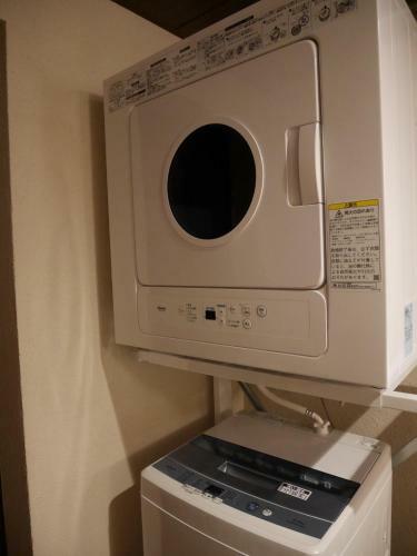 Machiya Hotel Baison