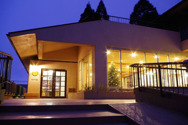Albergue Rokkosan Ymca