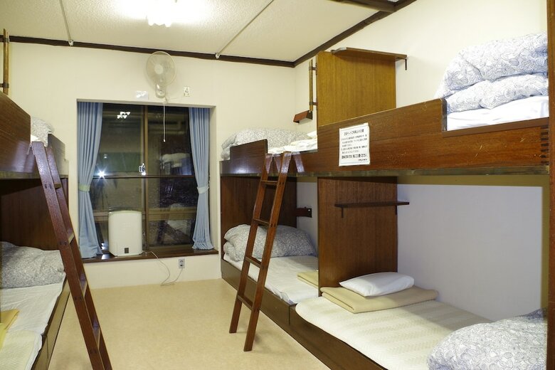 Albergue Rokkosan Ymca
