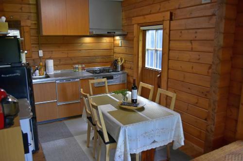 Hirafu Powder Cottage