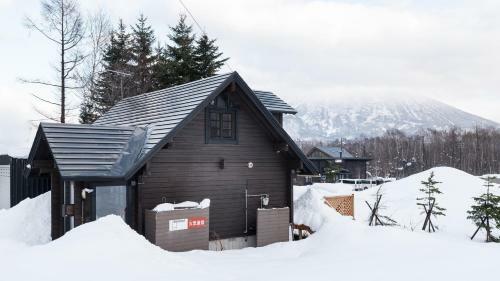 Hirafu Powder Cottage