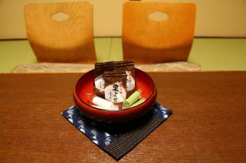 Maruyama Onsen Kojyokan