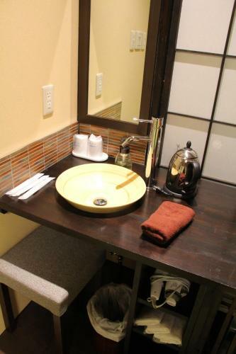 Maruyama Onsen Kojyokan