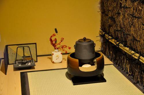 Maruyama Onsen Kojyokan