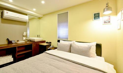Boutique Hotel Haru