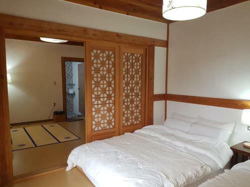 Hostal Siwoowadang