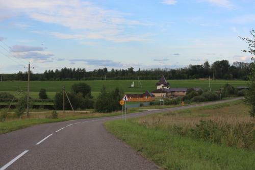 Agroturismo Kfh Olgino