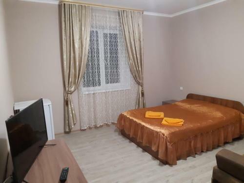 Hostal Baza Otdikha Tavush