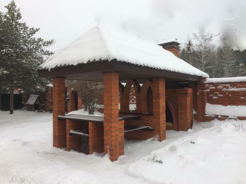 Country House "golitsyn"