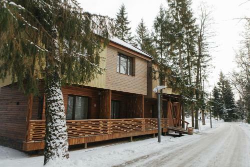 Hotel Welna Eco Spa Resort