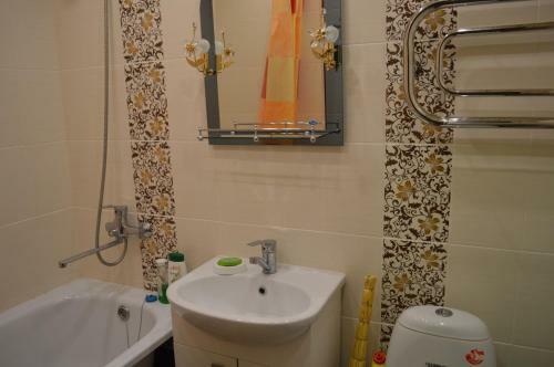Apart-hotel Lermontova