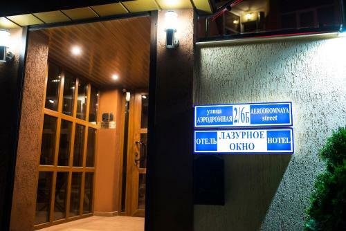 Lazurnoye Okno Hotel