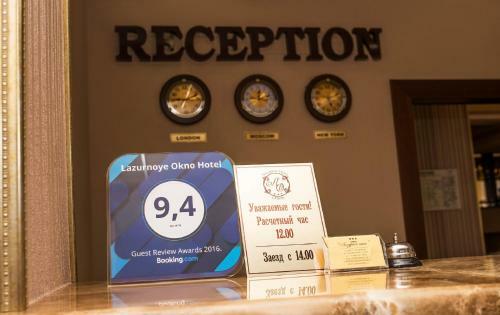 Lazurnoye Okno Hotel