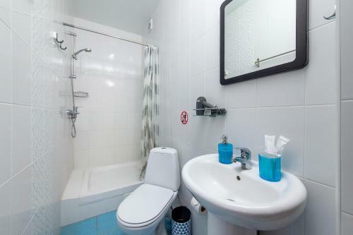 Hostal Home-otel