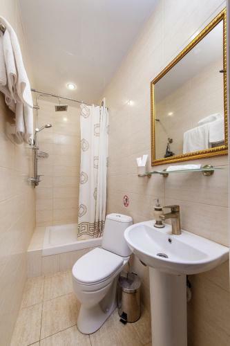 Hostal Home-otel