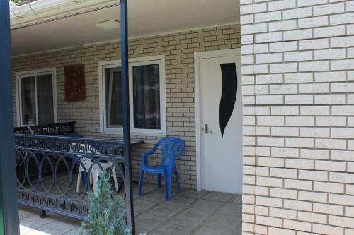 Hostal U Pany Guest House