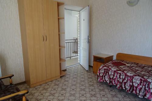 Hostal Beliy Parus