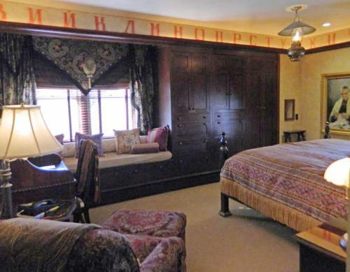 Hotel Pattee