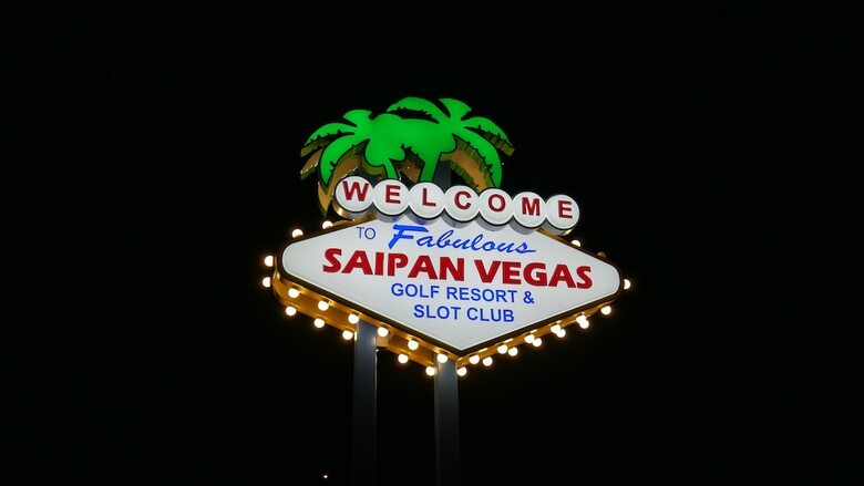 Hotel Saipan Vegas Resort