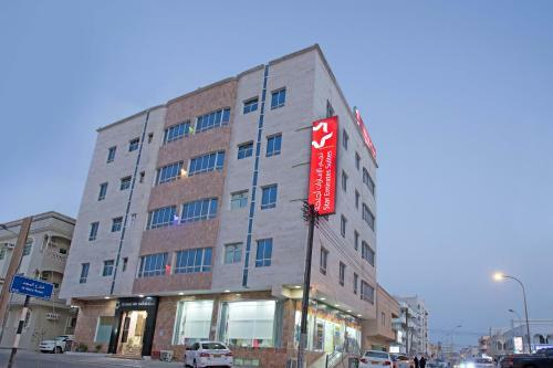 Apartamento Star Emirates Suites