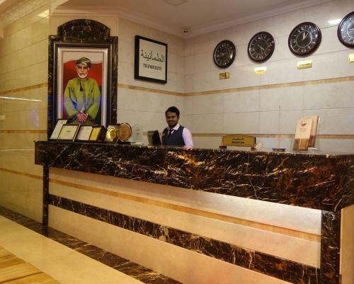 Grand Tayba Hotel