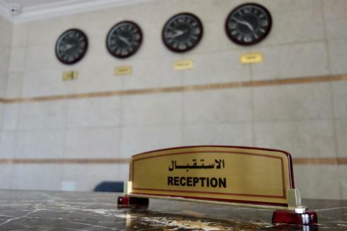 Grand Tayba Hotel