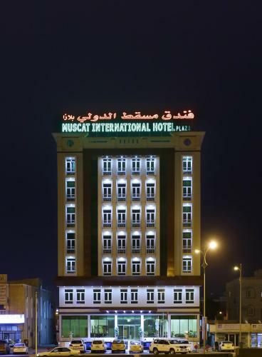 Muscat International Hotel Plaza