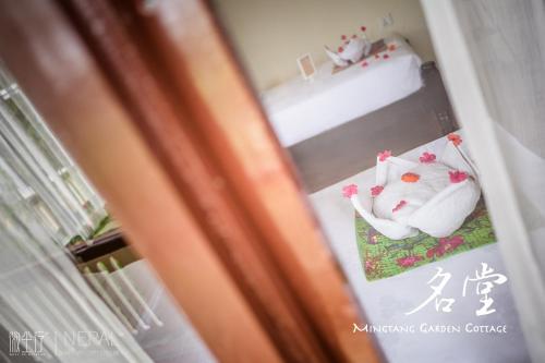 Mingtang Garden Cottage ???????