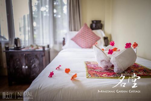 Mingtang Garden Cottage ???????