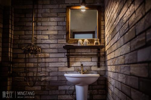 Mingtang Garden Cottage ???????