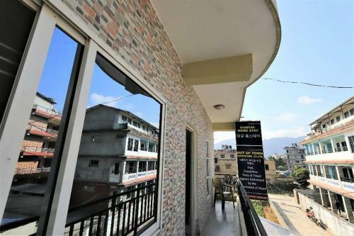 Mangal Homestay