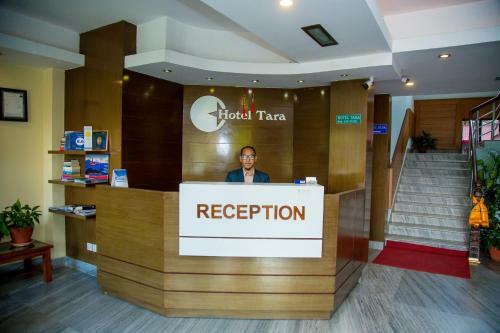 Hotel Tara