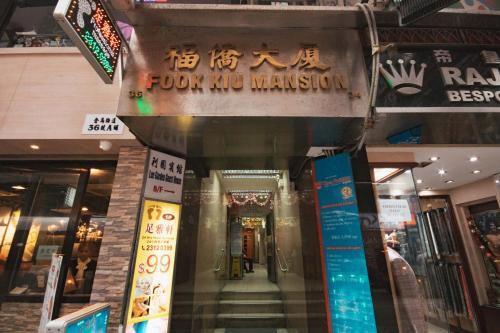 Hostal Lee Garden Guest House (Managed By Koalabeds Group)