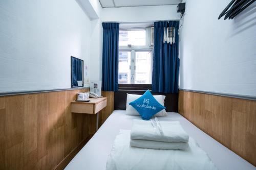 Hostal Lee Garden Guest House (Managed By Koalabeds Group)