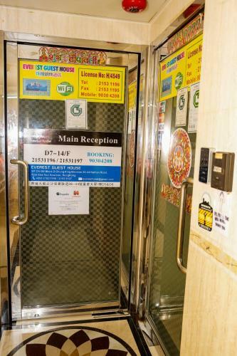 Hostal Everest Hostel 14/f